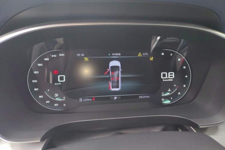 Used Roewe iMAX8 2022 400TGI Prestige Edition Instrument Cluster
