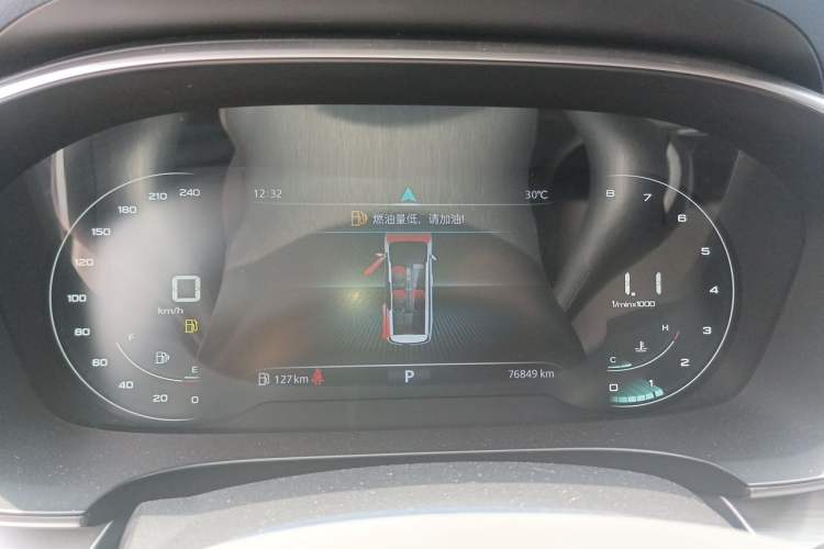 Used Roewe iMAX8 2022 400TGI Celebration Edition Instrument Cluster