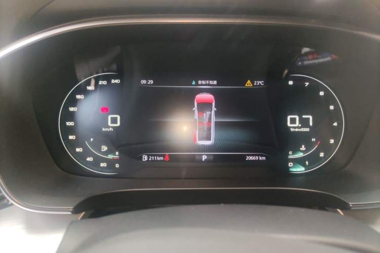 Used Roewe iMAX8 2022 400TGI Celebration Edition Instrument Cluster