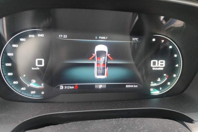 Used Roewe iMAX8 2022 400TGI Prestige Edition Instrument Cluster