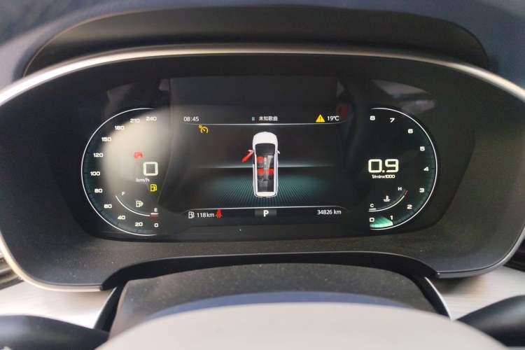 Used Roewe iMAX8 2022 400TGI Celebration Edition Instrument Cluster
