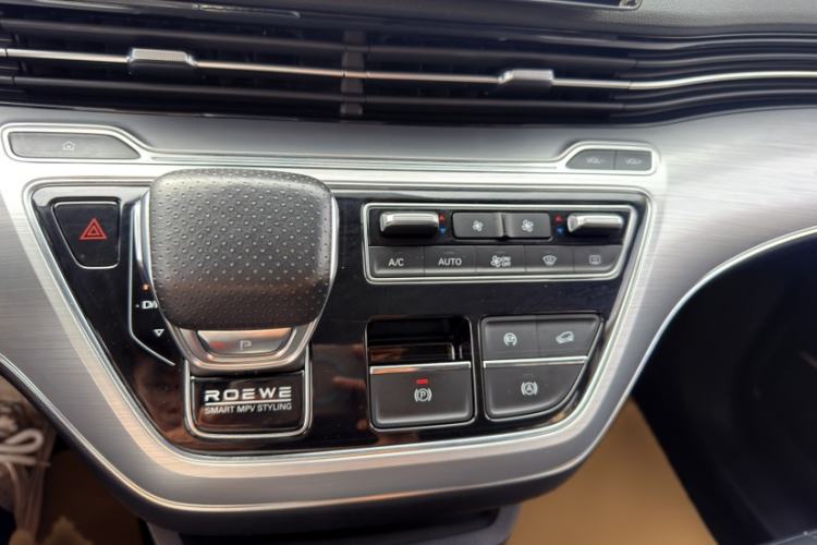 Used Roewe iMAX8 2022 Model 400TGI Exclusive Version for Key Accounts Interior 4
