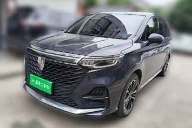 Used Roewe iMAX8 2022 400TGI Prestige Edition