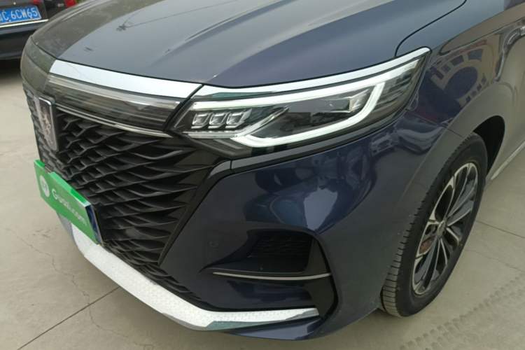 Used Roewe iMAX8 2022 400TGI Prestige Edition Left Front Headlight