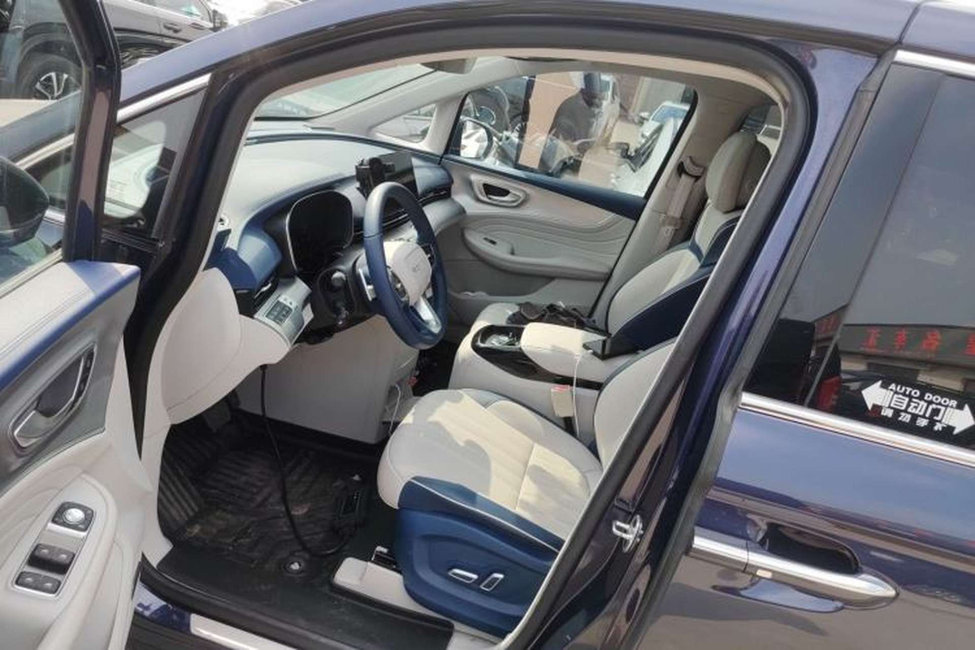 Used Roewe iMAX8 2022 400TGI Celebration Edition Left Front Seat
