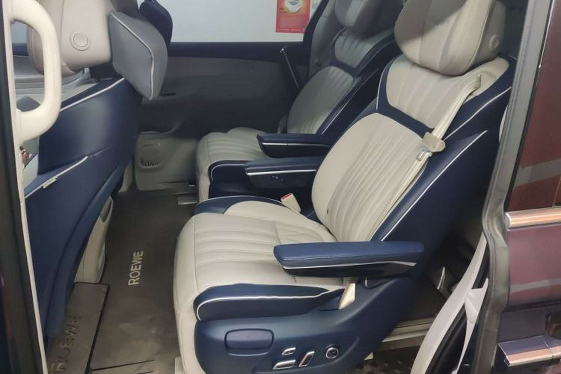 Used Roewe iMAX8 2022 400TGI Celebration Edition Left Rear Seat