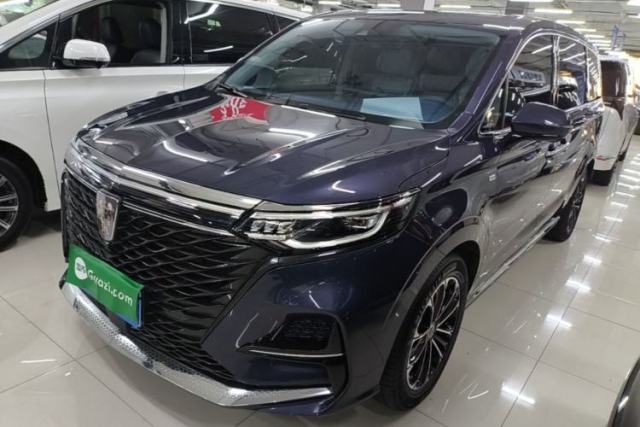 Used Roewe iMAX8 2022 400TGI Prestige Edition