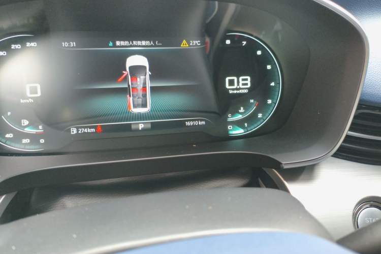 Used Roewe iMAX8 2022 400TGI Prestige Edition Odometer Close Up