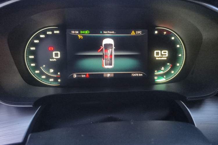 Used Roewe iMAX8 2022 400TGI Celebration Edition Odometer Close Up