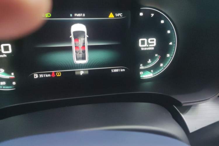 Used Roewe iMAX8 2022 400TGI Celebration Edition Odometer Close Up