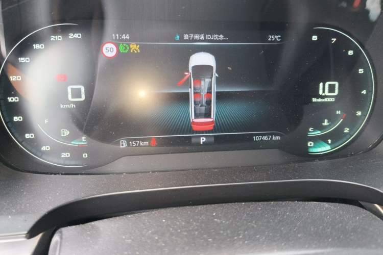 Used Roewe iMAX8 2022 400TGI Prestige Edition Odometer Close Up