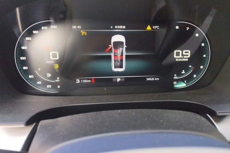 Used Roewe iMAX8 2022 400TGI Celebration Edition Odometer Close Up