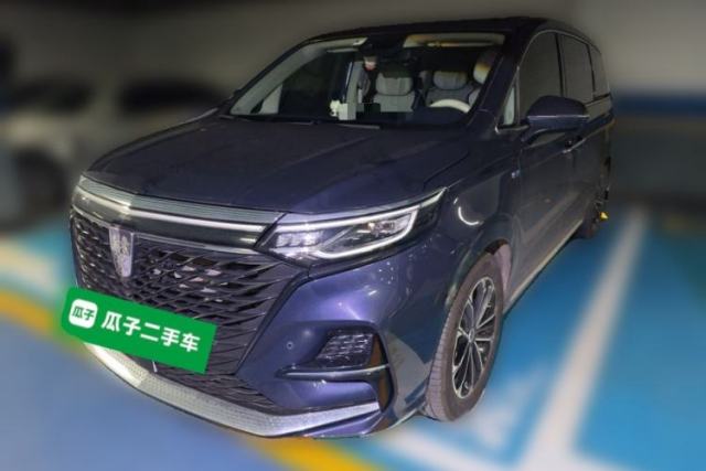Used Roewe iMAX8 2022 400TGI Prestige Edition