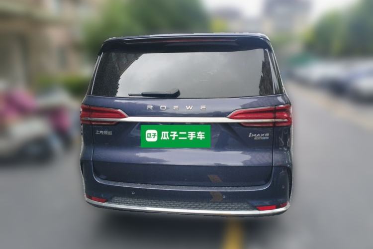 Used Roewe iMAX8 2022 400TGI Prestige Edition Rear