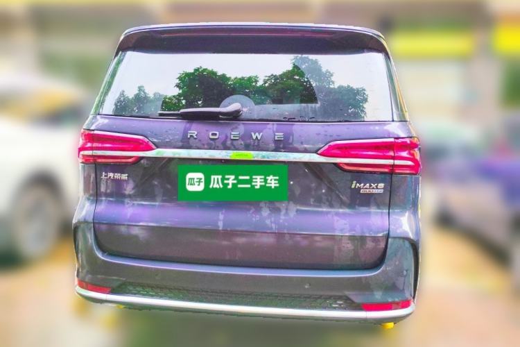 Used Roewe iMAX8 2022 400TGI Celebration Edition Rear