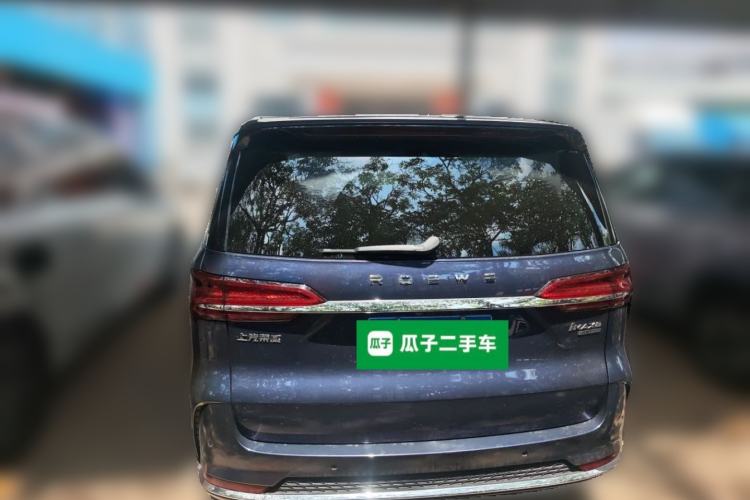 Used Roewe iMAX8 2022 400TGI Prestige Edition Rear