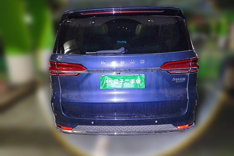 Used Roewe iMAX8 2022 400TGI Prestige Edition Rear