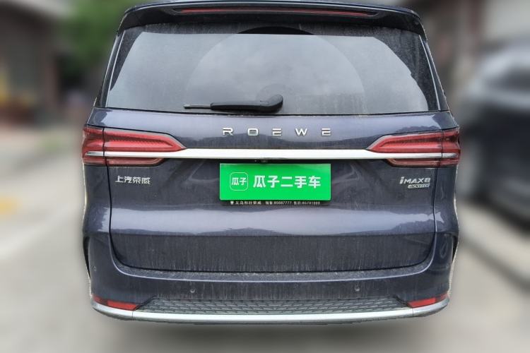 Used Roewe iMAX8 2022 400TGI Prestige Edition Rear