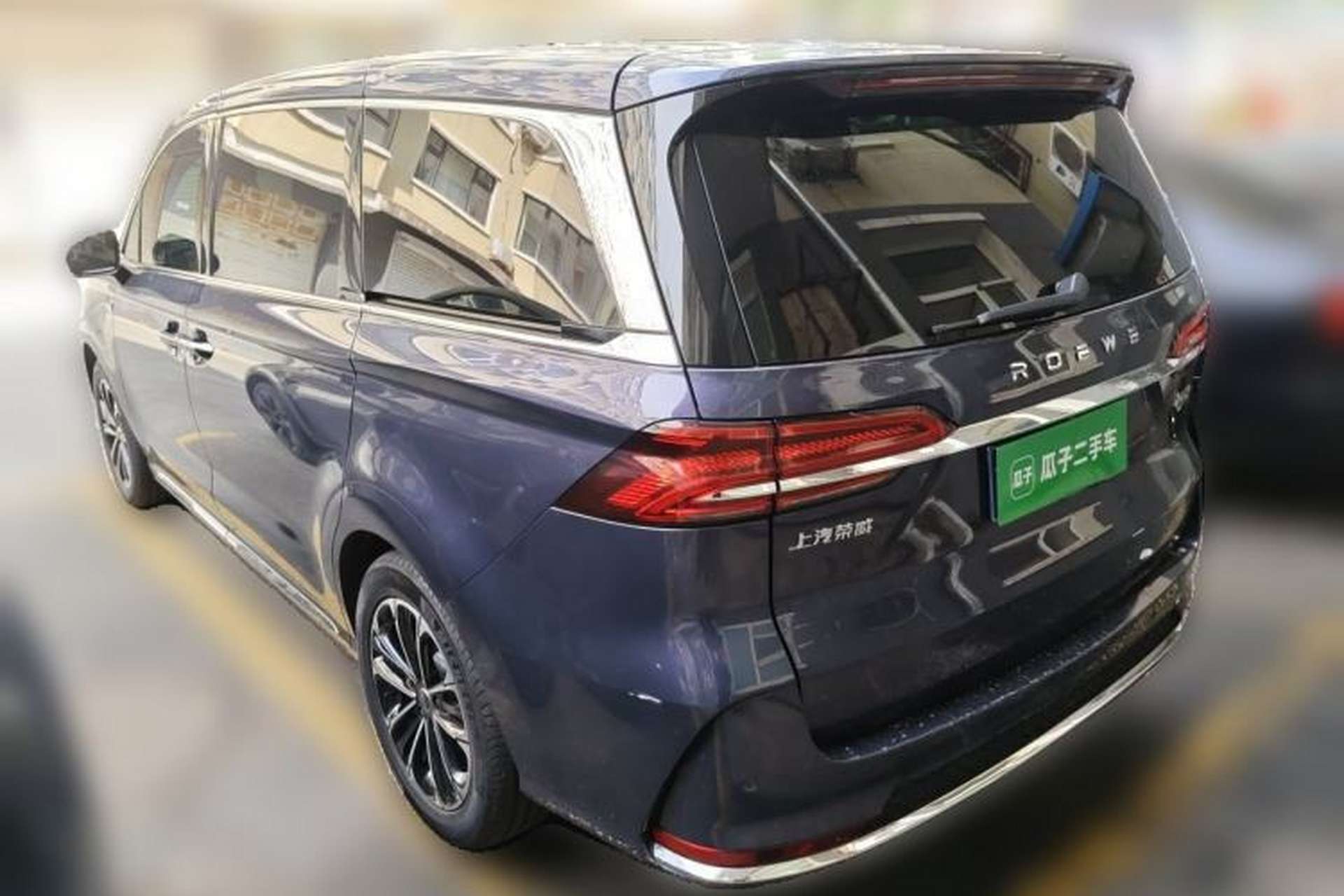 Used Roewe iMAX8 2022 400TGI Celebration Edition Rear Left 45 Deg