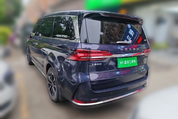 Used Roewe iMAX8 2022 400TGI Celebration Edition Rear Left 45 Deg