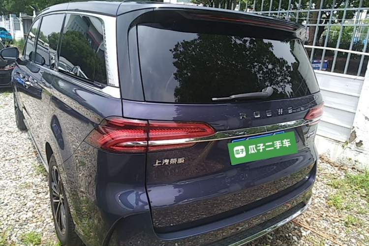 Used Roewe iMAX8 2022 400TGI Ultimate Edition Rear Left 45 Deg