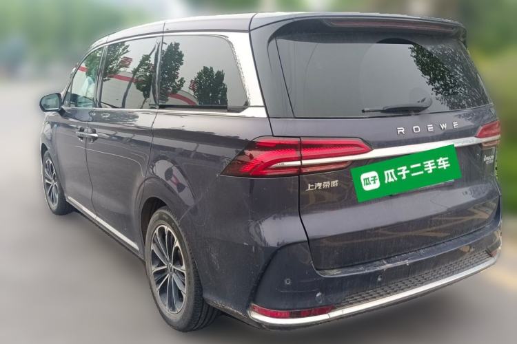 Used Roewe iMAX8 2022 400TGI Celebration Edition Rear Left 45 Deg