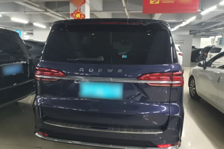 Used Roewe iMAX8 2022 400TGI Flagship Edition Rear