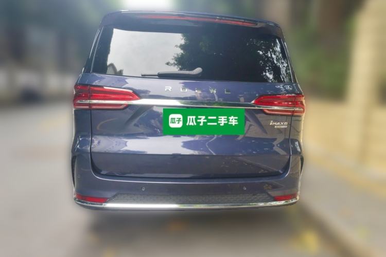Used Roewe iMAX8 2022 400TGI Celebration Edition Rear