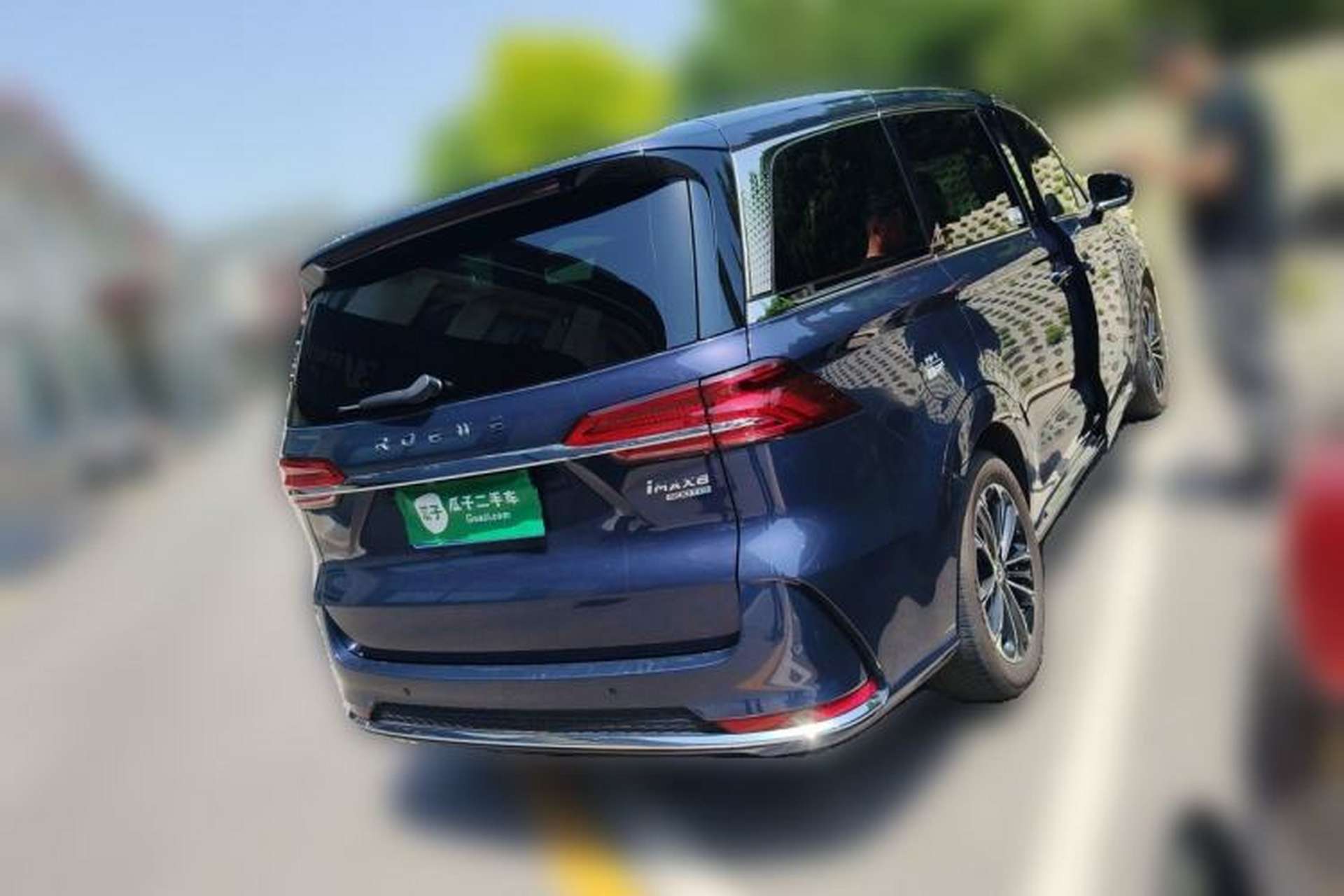 Used Roewe iMAX8 2022 400TGI Flagship Edition Rear Right 45 Deg
