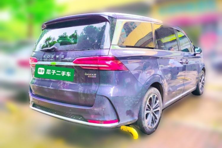 Used Roewe iMAX8 2022 400TGI Celebration Edition Rear Right 45 Deg