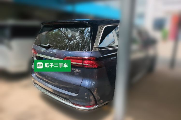 Used Roewe iMAX8 2022 400TGI Prestige Edition Rear Right 45 Deg