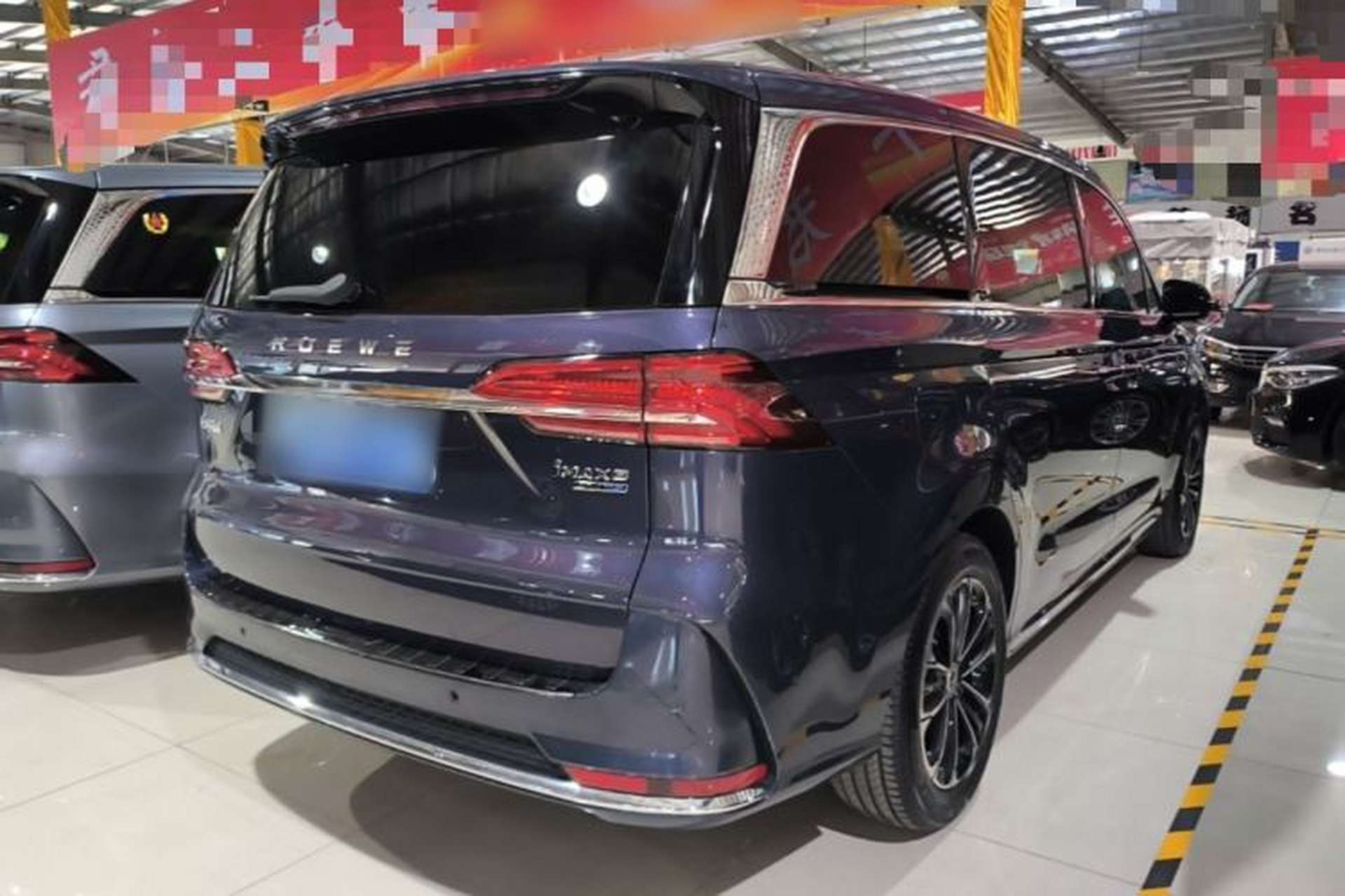 Used Roewe iMAX8 2022 400TGI Prestige Edition Rear Right 45 Deg