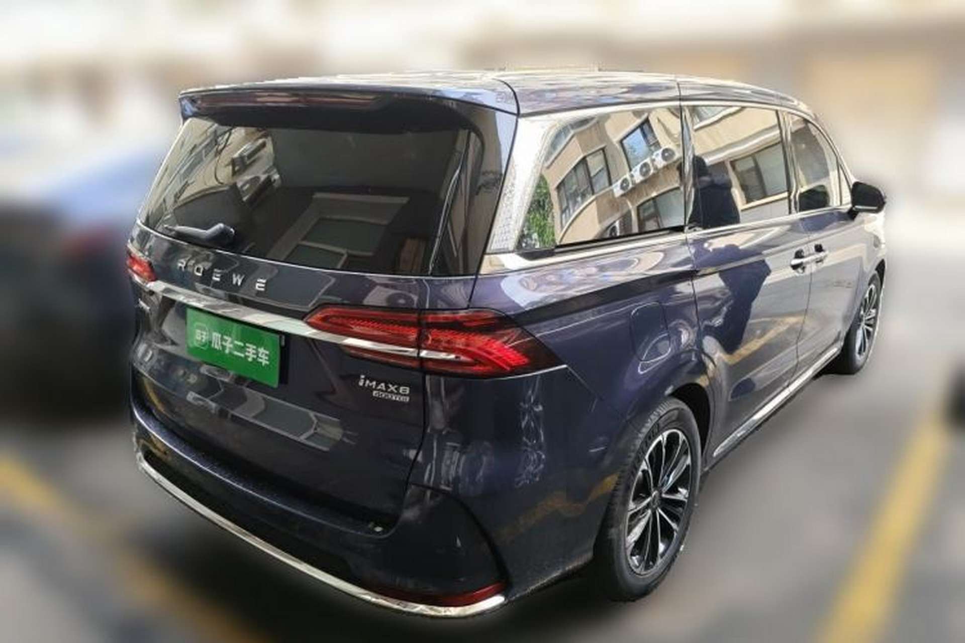 Used Roewe iMAX8 2022 400TGI Celebration Edition Rear Right 45 Deg