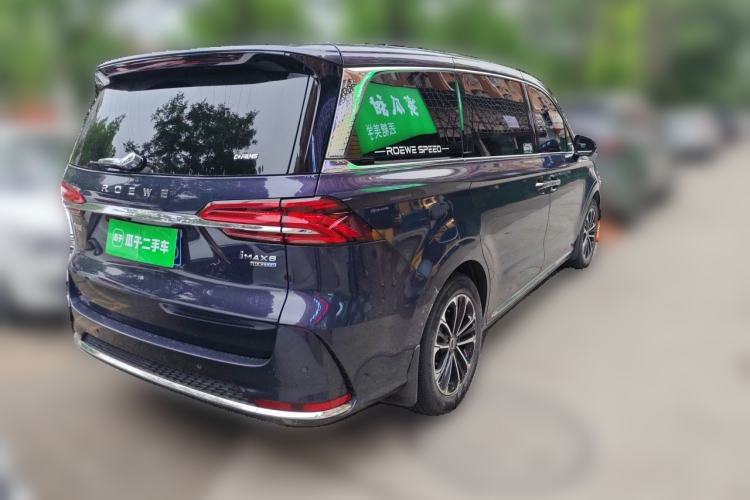 Used Roewe iMAX8 2022 400TGI Celebration Edition Rear Right 45 Deg