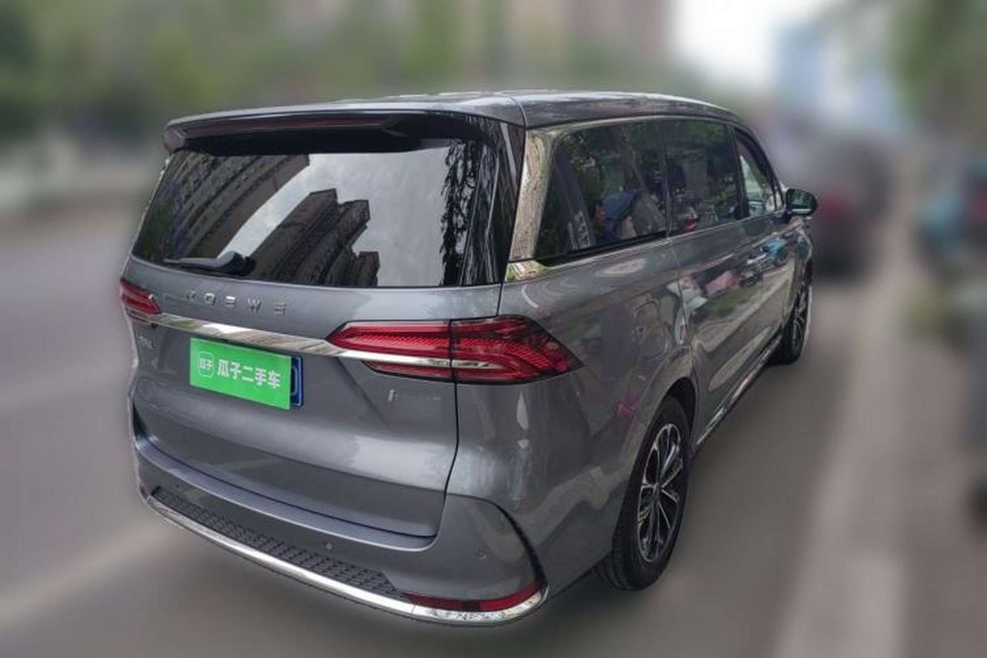 Used Roewe iMAX8 2022 400TGI Prestige Edition Rear Right 45 Deg