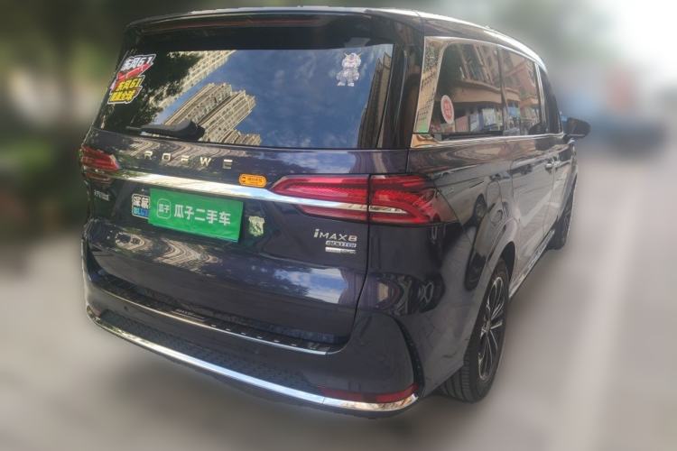 Used Roewe iMAX8 2022 400TGI Celebration Edition Rear Right 45 Deg