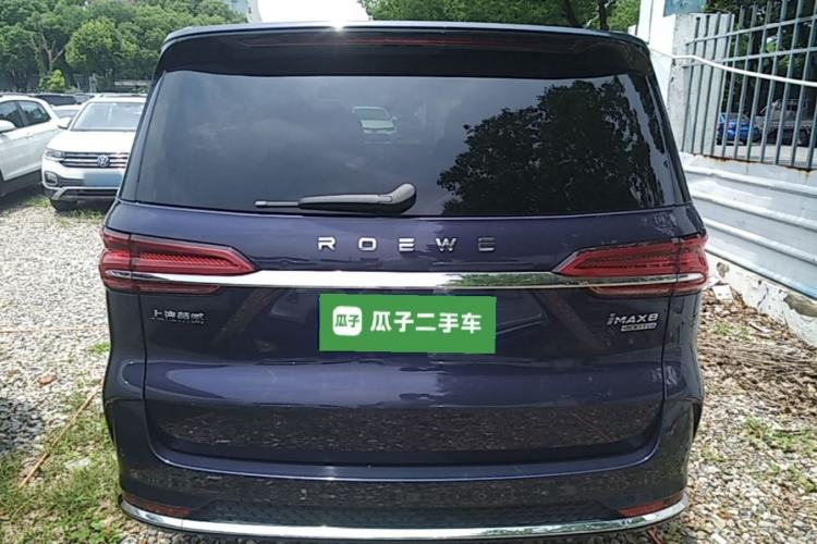 Used Roewe iMAX8 2022 400TGI Ultimate Edition Rear