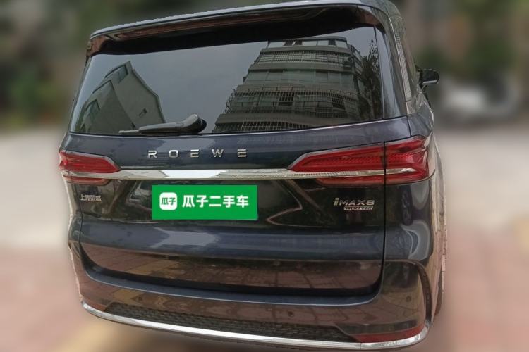 Used Roewe iMAX8 2022 400TGI Celebration Edition Rear