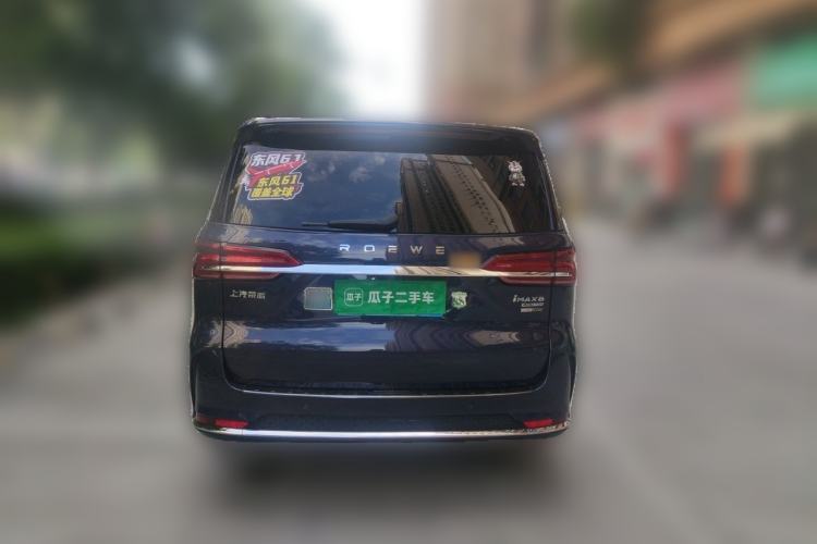 Used Roewe iMAX8 2022 400TGI Celebration Edition Rear