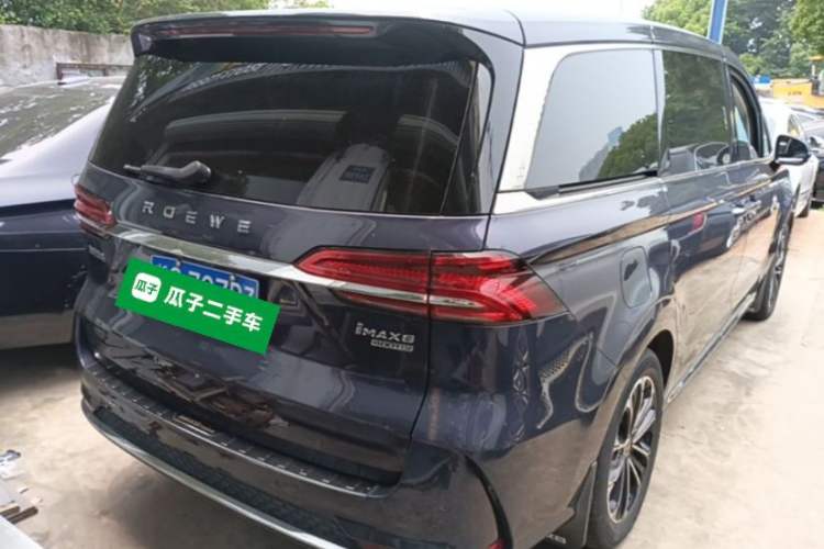 Used Roewe iMAX8 2022 400TGI Flagship Edition Rear