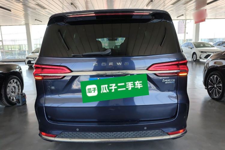 Used Roewe iMAX8  Rear