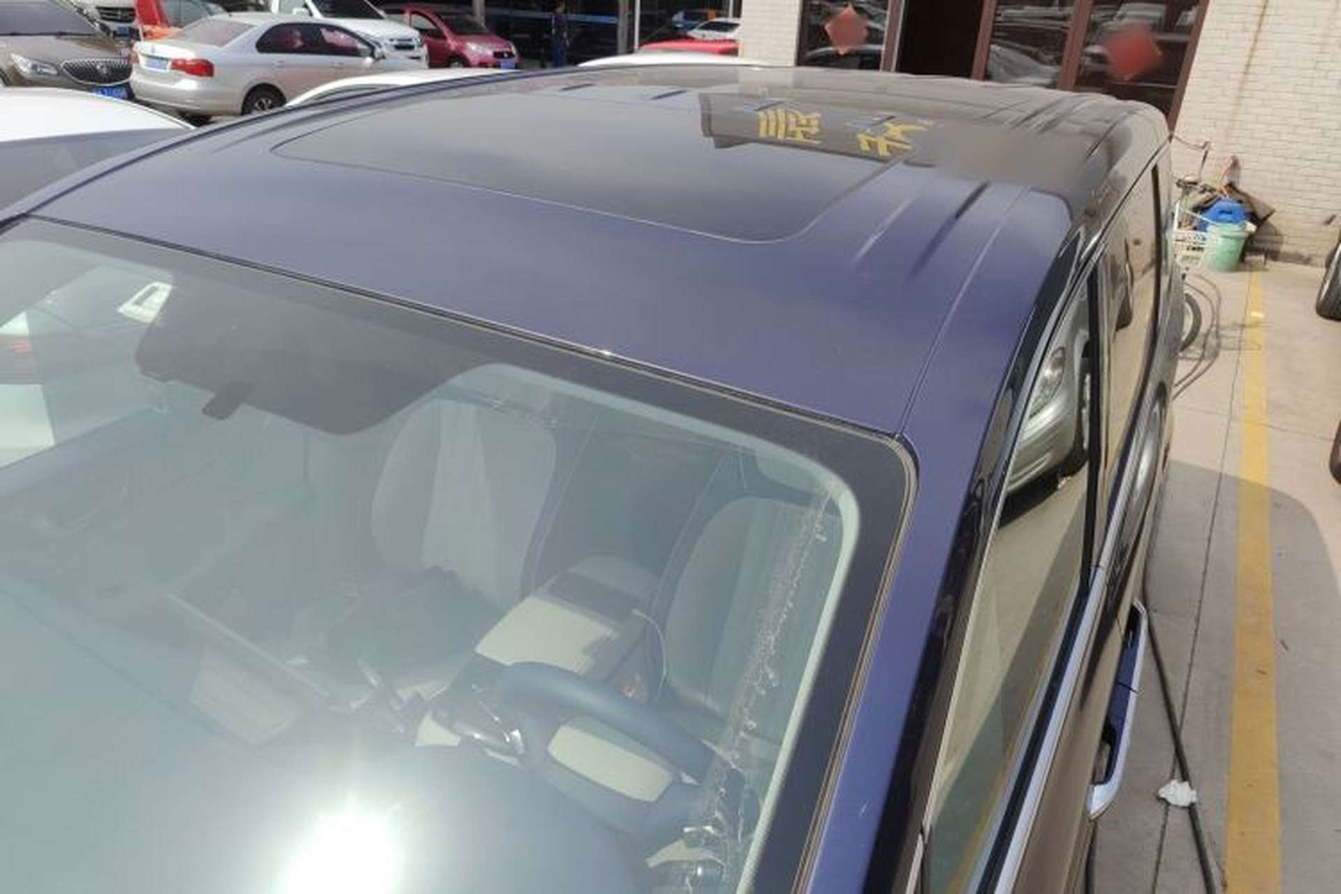 Used Roewe iMAX8 2022 400TGI Celebration Edition Roof