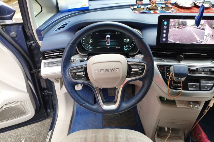 Used Roewe iMAX8 2022 400TGI Prestige Edition Steering Wheel