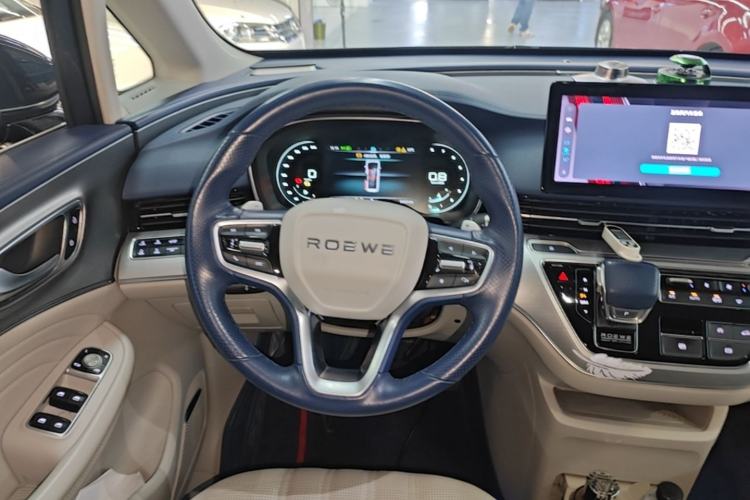 Used Roewe iMAX8 2022 400TGI Celebration Edition Steering Wheel