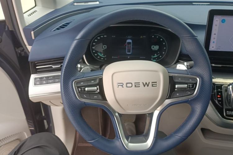 Used Roewe iMAX8 2022 400TGI Prestige Edition Steering Wheel
