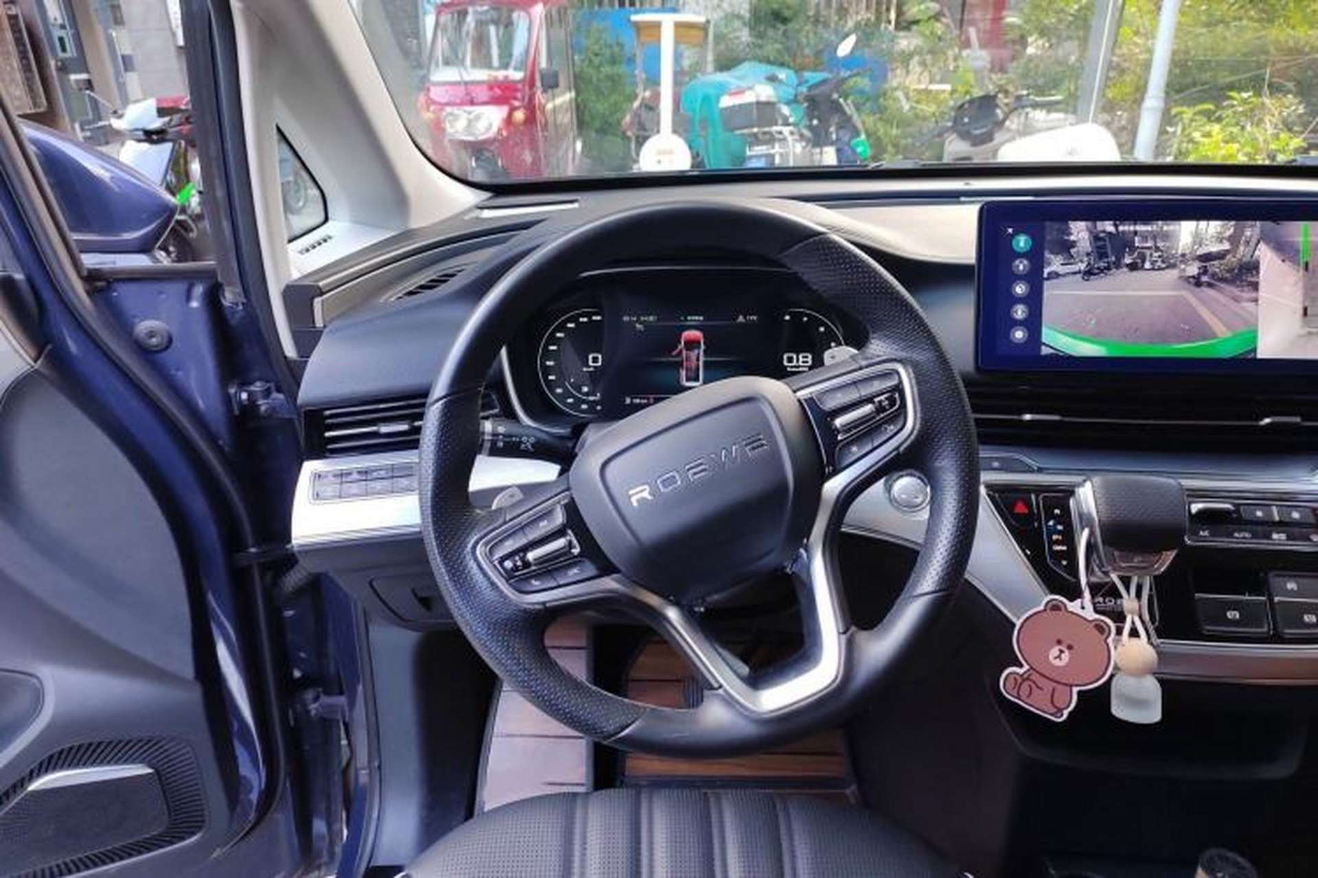 Used Roewe iMAX8 2022 400TGI Celebration Edition Steering Wheel