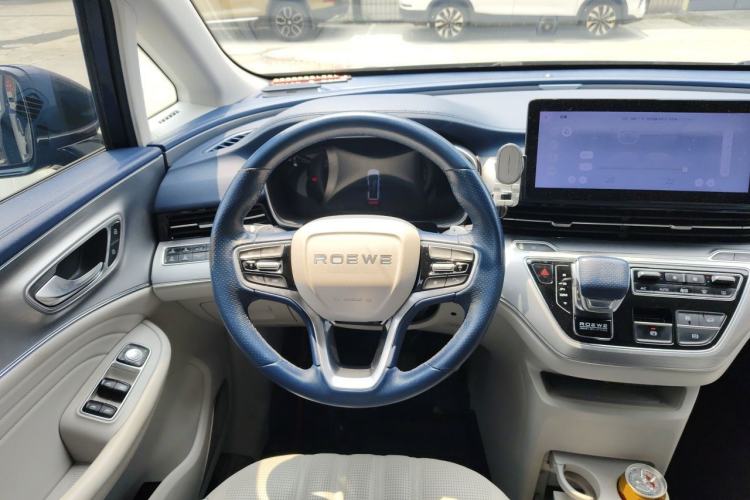 Used Roewe iMAX8 2022 400TGI Prestige Edition Steering Wheel