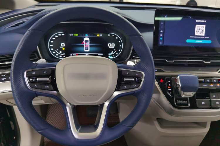 Used Roewe iMAX8 2022 400TGI Celebration Edition Steering Wheel