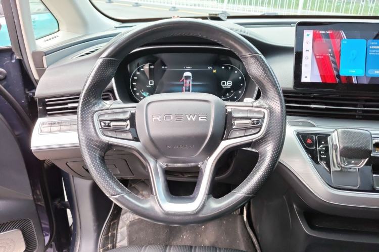 Used Roewe iMAX8 2022 400TGI Prestige Edition Steering Wheel