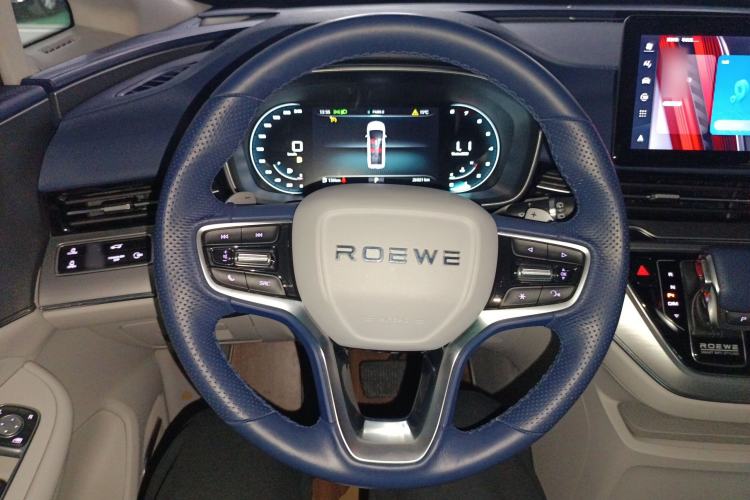 Used Roewe iMAX8 2022 400TGI Celebration Edition Steering Wheel